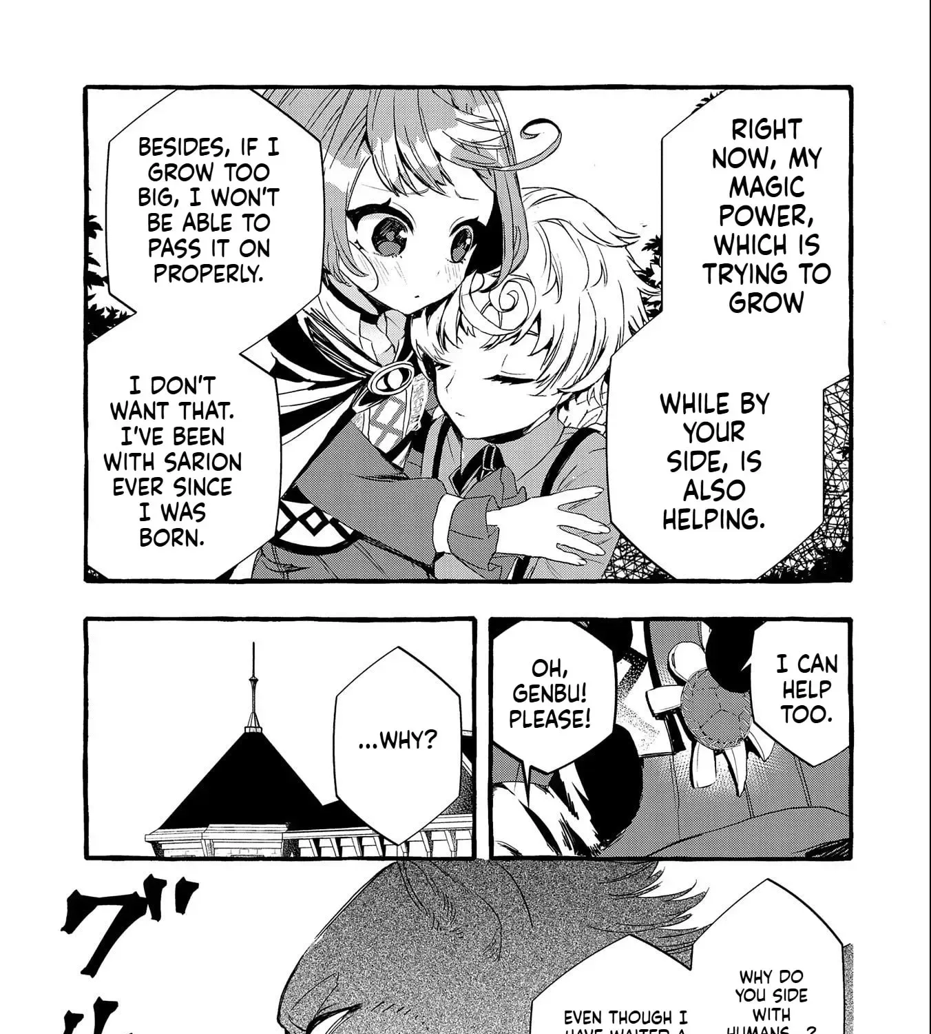 Zeitaku Zanmai Shitai no desu! ~Tensei Shita no ni Binbou nante Yurusenai no de, Mahou de Ryouchi Kaikaku~ Chapter 16 page 34