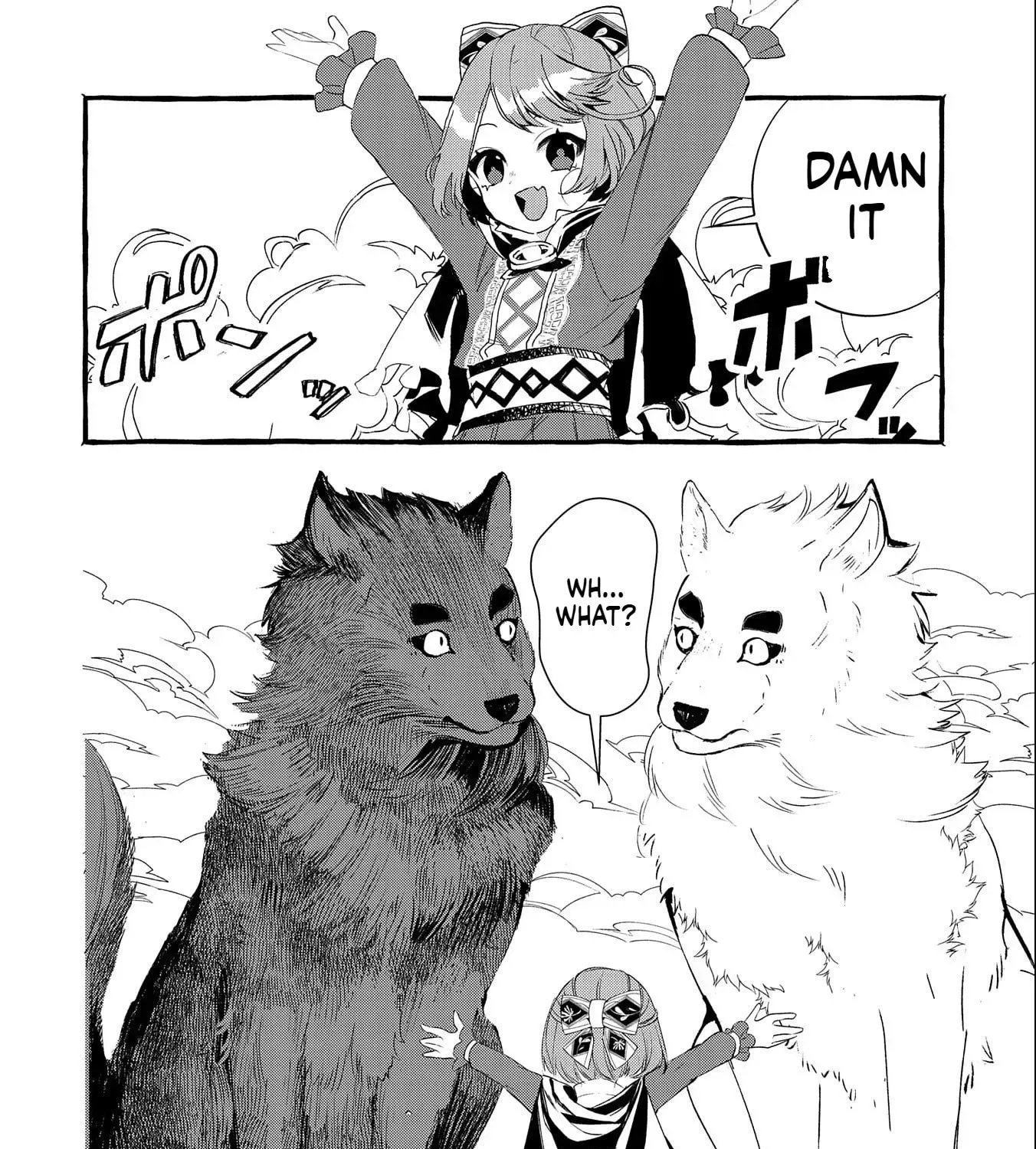 Zeitaku Zanmai Shitai no desu! ~Tensei Shita no ni Binbou nante Yurusenai no de, Mahou de Ryouchi Kaikaku~ Chapter 16 page 48