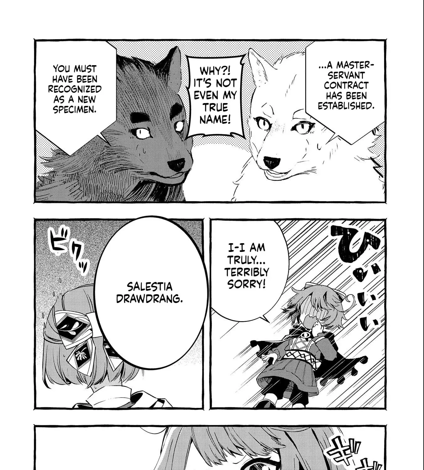 Zeitaku Zanmai Shitai no desu! ~Tensei Shita no ni Binbou nante Yurusenai no de, Mahou de Ryouchi Kaikaku~ Chapter 16 page 52
