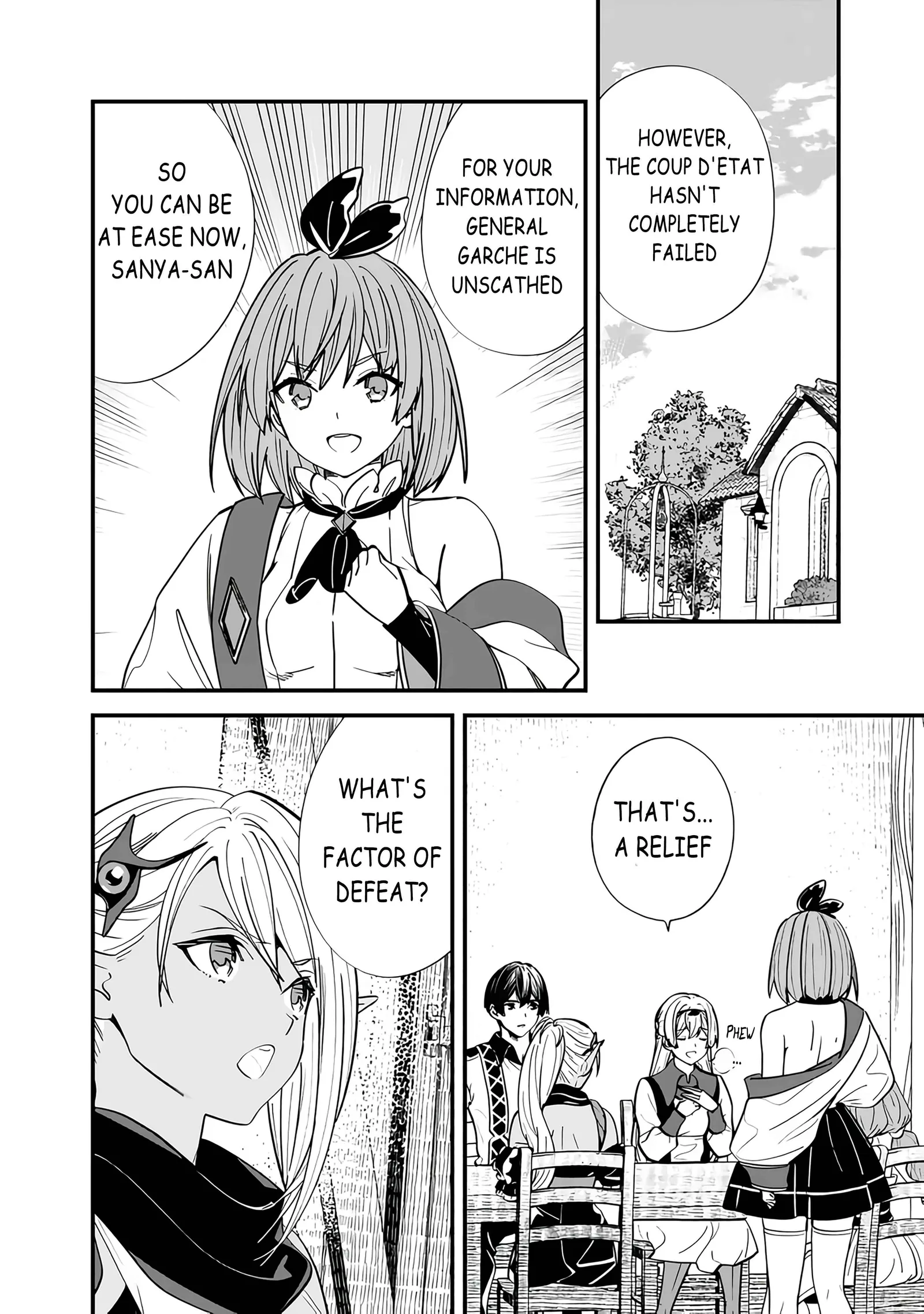 The Former Hero Wants To Live Peacefully Chapter 14 page 2