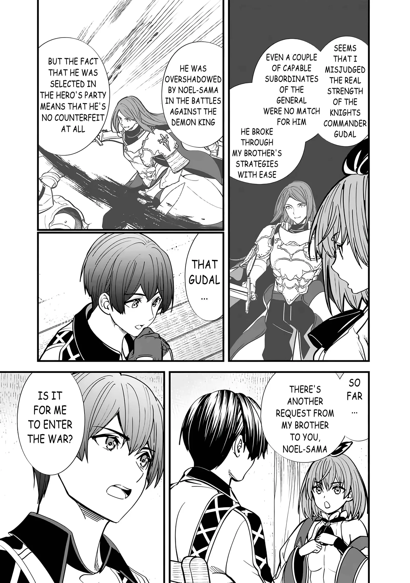 The Former Hero Wants To Live Peacefully Chapter 14 page 3