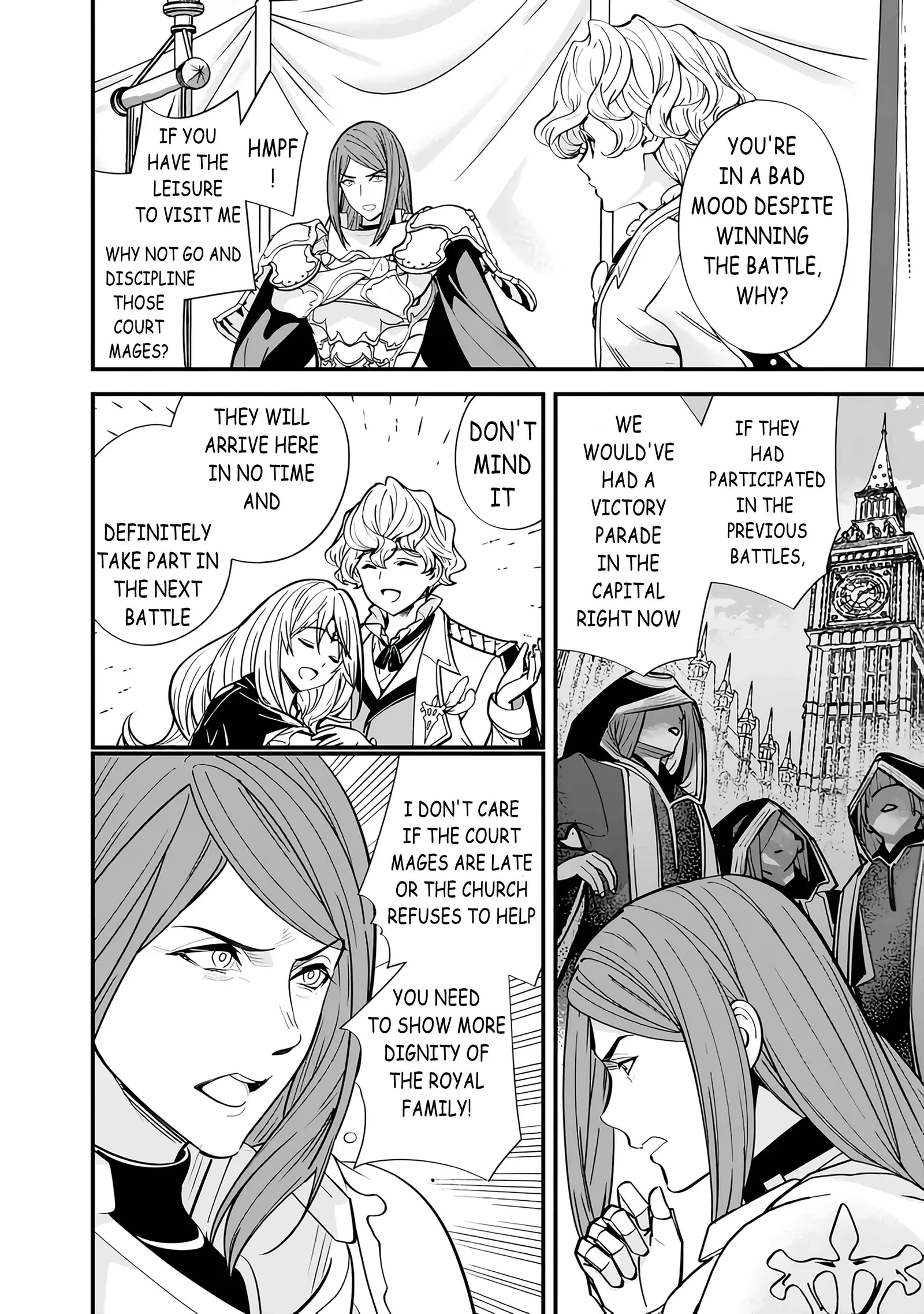 The Former Hero Wants To Live Peacefully Chapter 14 page 6