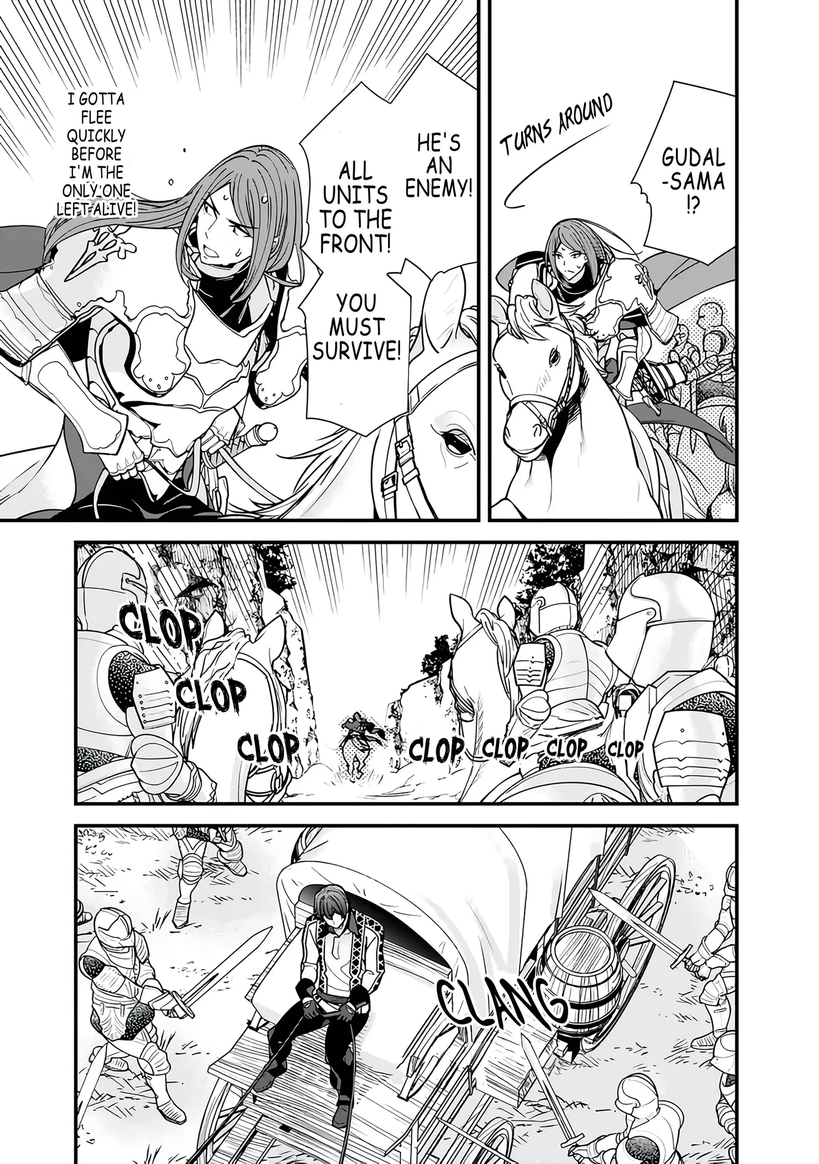 The Former Hero Wants To Live Peacefully Chapter 14 page 19