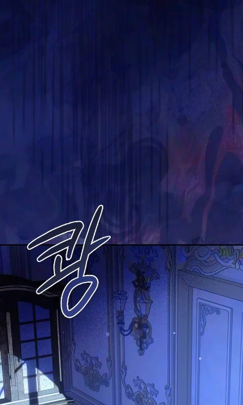 The Secret of the Étoile Chapter 16 page 45