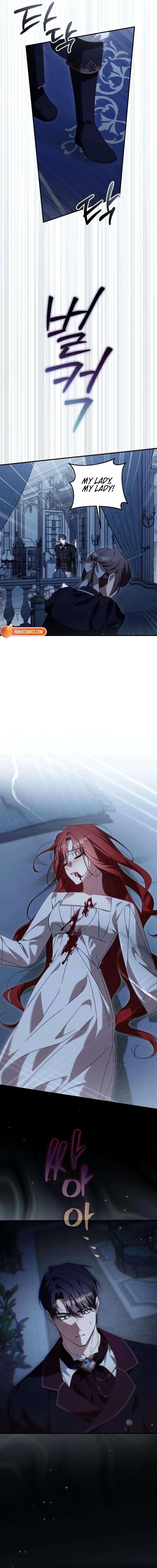 Having Enemy’s Baby Chapter 16 page 5