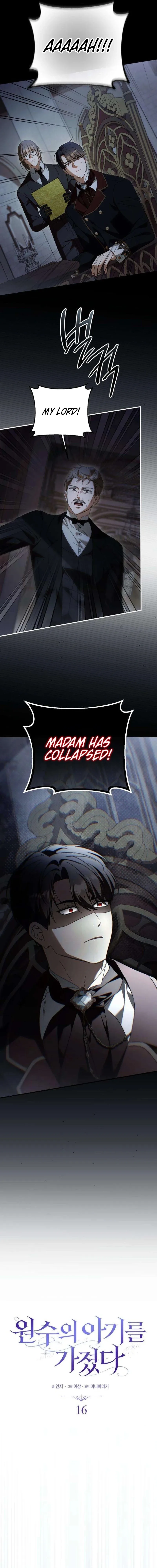 Having Enemy’s Baby Chapter 16 page 4