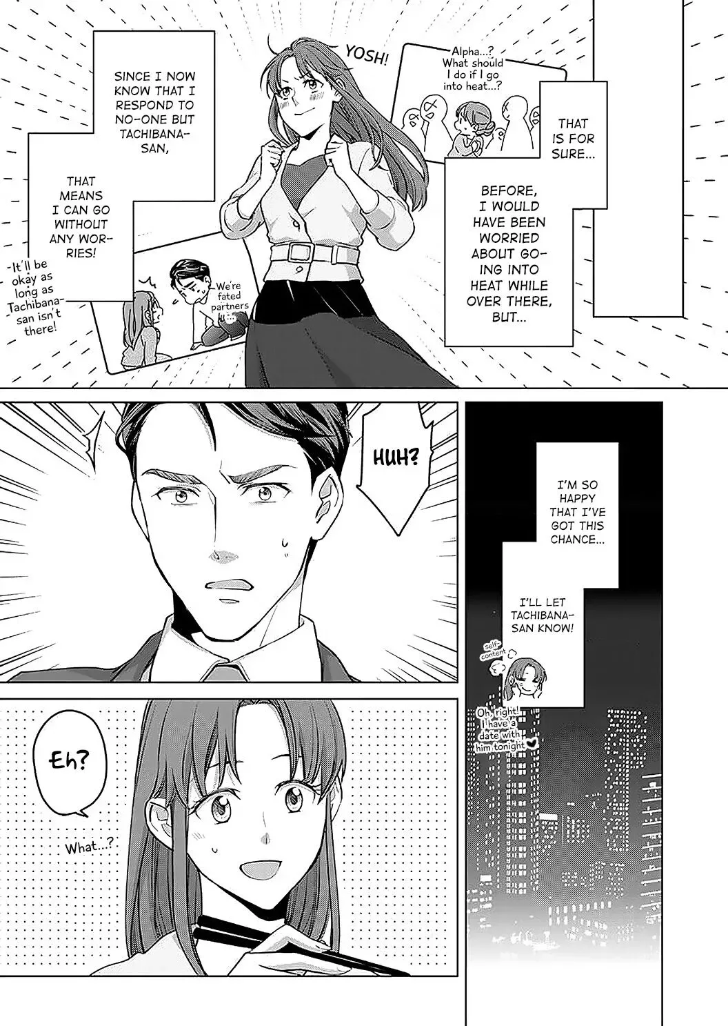 Hatsujou Suru Unmei ~Eriito Alpha No Risei Ga Genkai~ Chapter 16 page 6