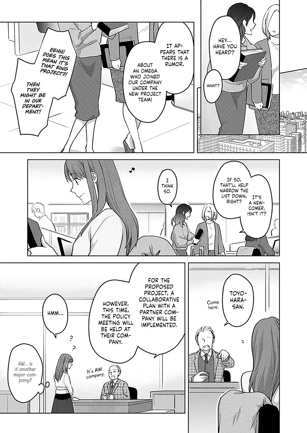 Hatsujou Suru Unmei ~Eriito Alpha No Risei Ga Genkai~ Chapter 16 page 4