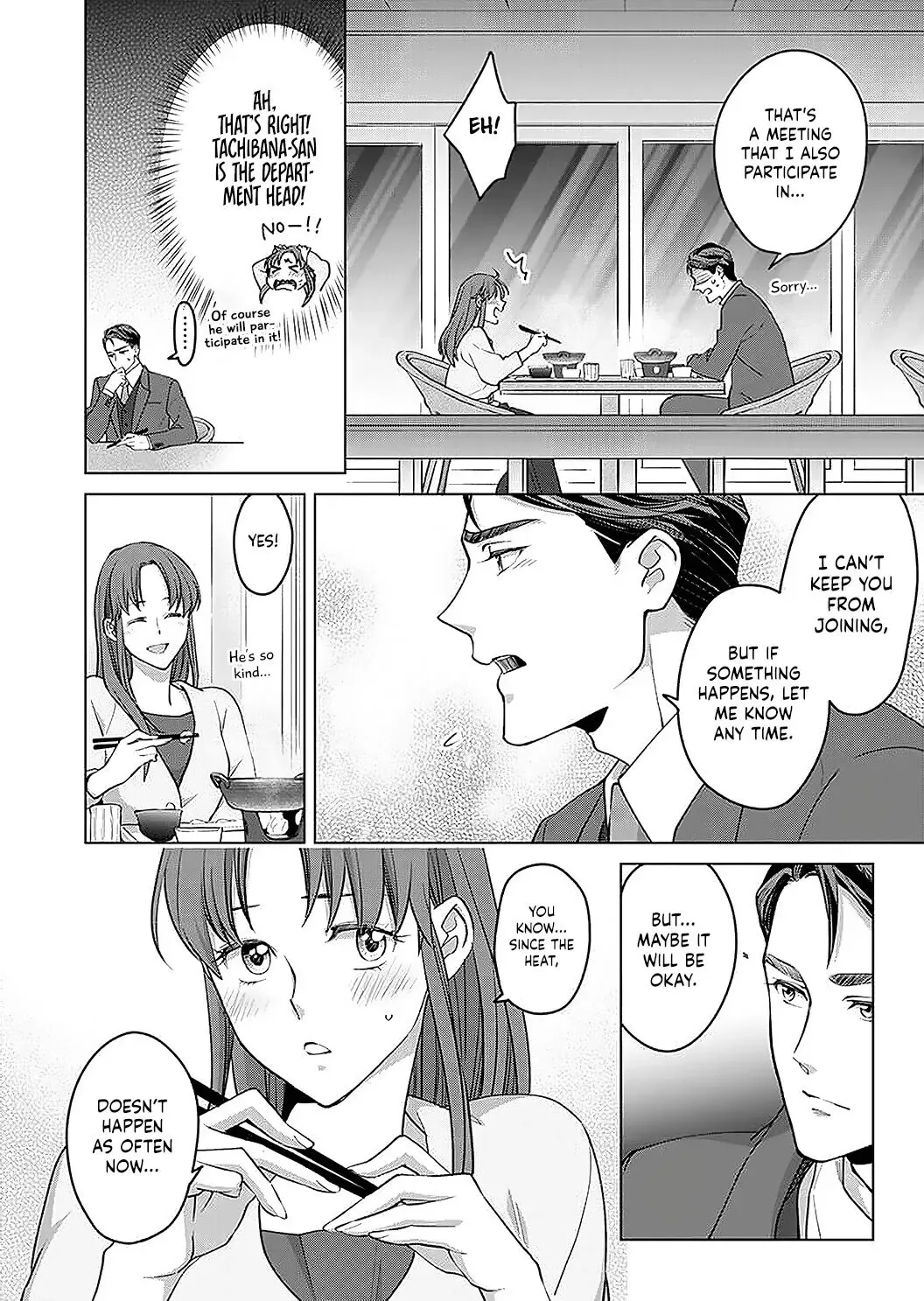 Hatsujou Suru Unmei ~Eriito Alpha No Risei Ga Genkai~ Chapter 16 page 7
