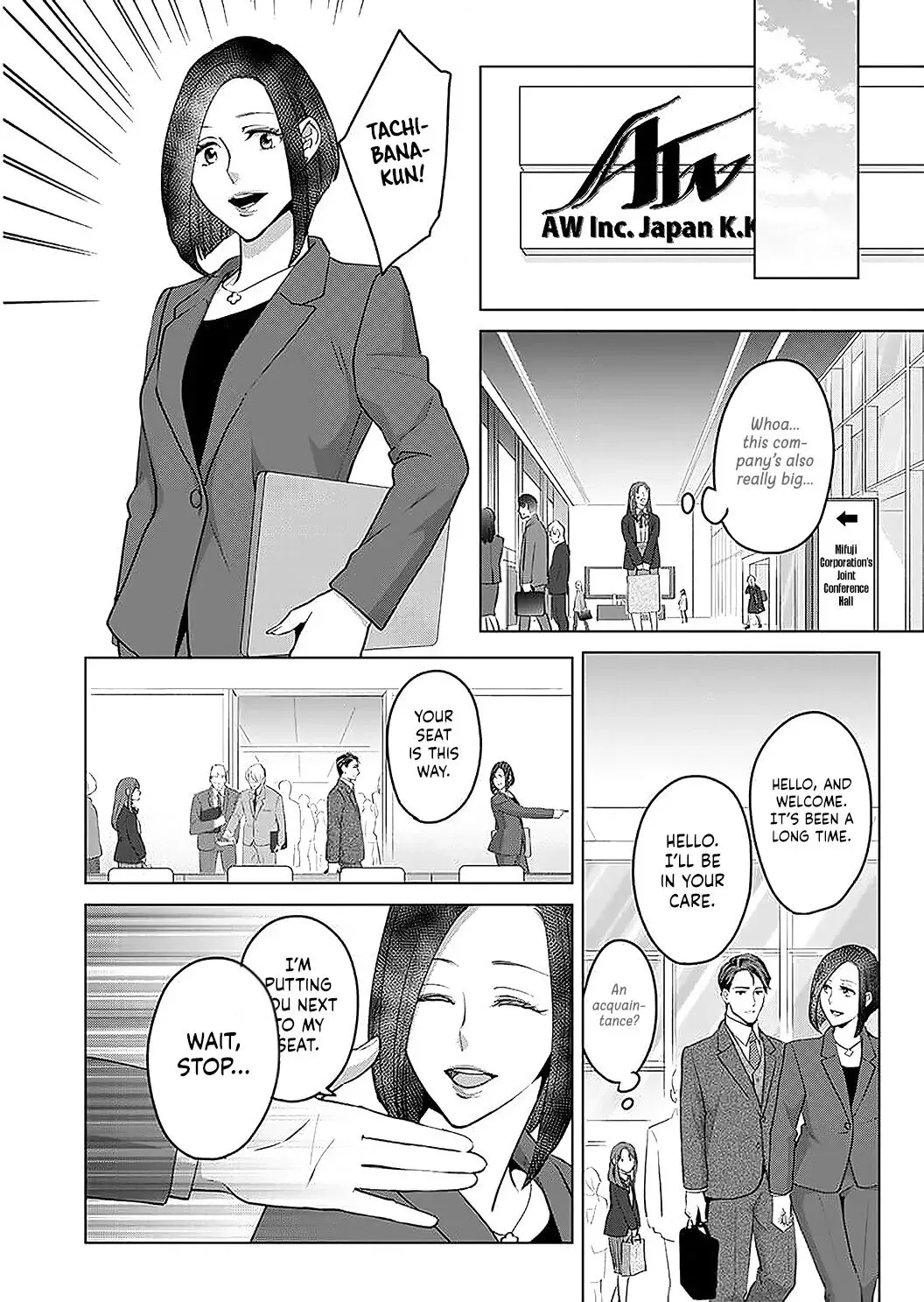 Hatsujou Suru Unmei ~Eriito Alpha No Risei Ga Genkai~ Chapter 16 page 9