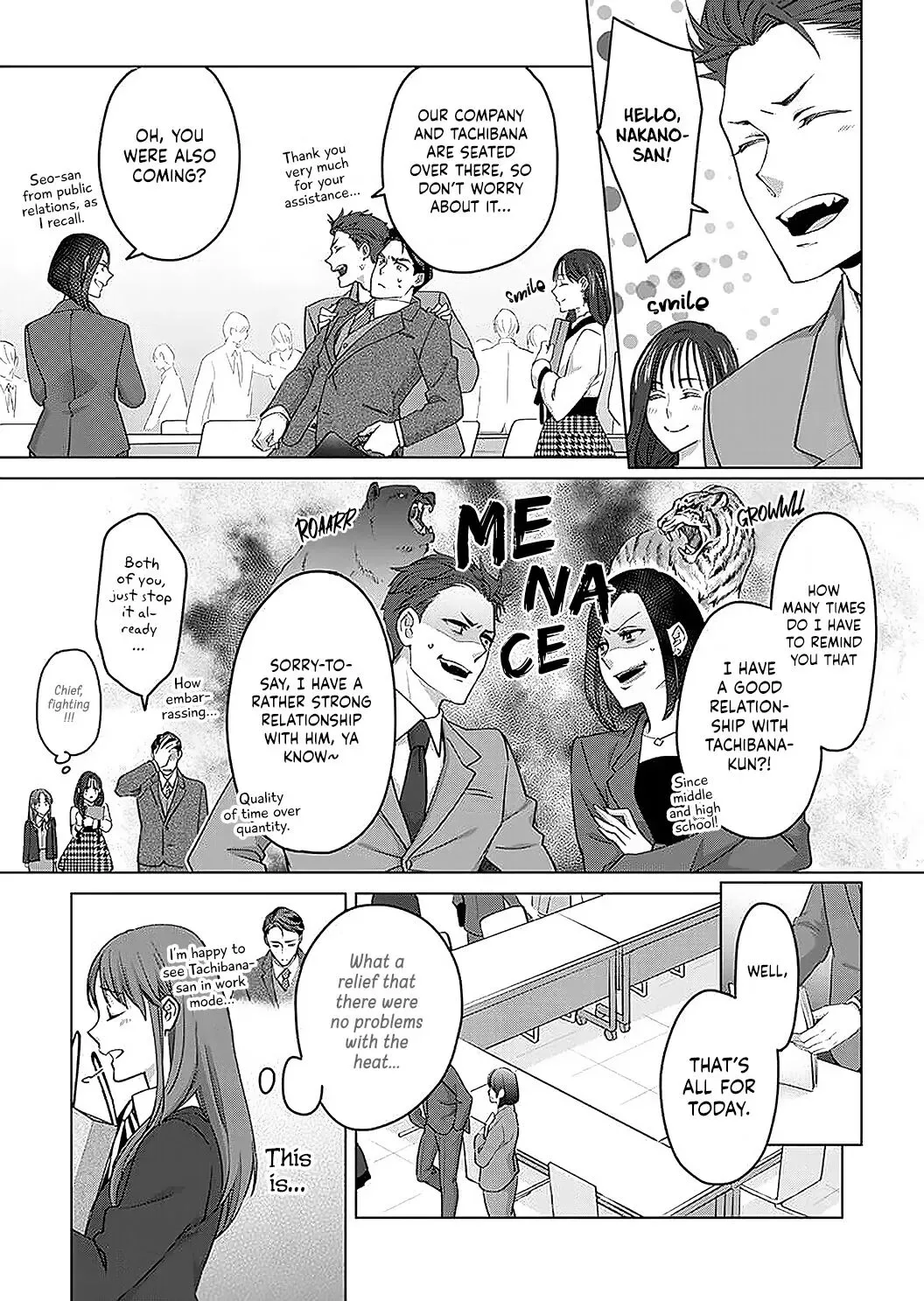 Hatsujou Suru Unmei ~Eriito Alpha No Risei Ga Genkai~ Chapter 16 page 10