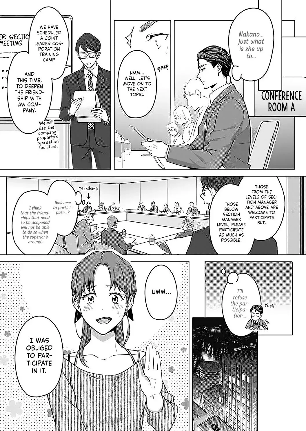 Hatsujou Suru Unmei ~Eriito Alpha No Risei Ga Genkai~ Chapter 16 page 16
