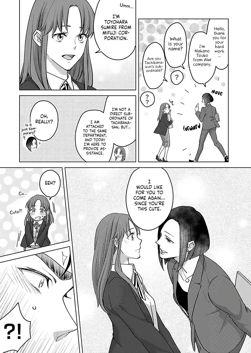 Hatsujou Suru Unmei ~Eriito Alpha No Risei Ga Genkai~ Chapter 16 page 14