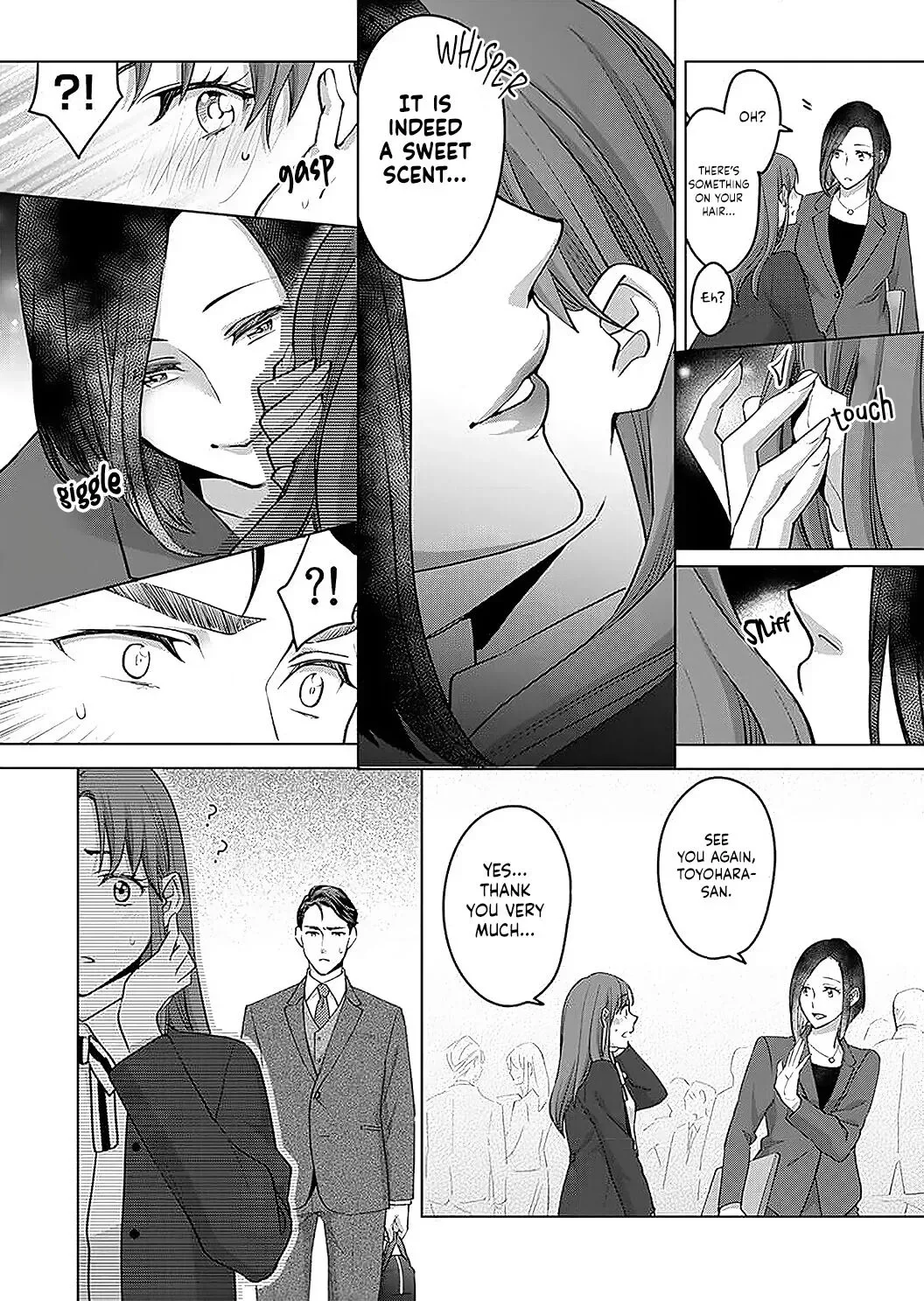 Hatsujou Suru Unmei ~Eriito Alpha No Risei Ga Genkai~ Chapter 16 page 15
