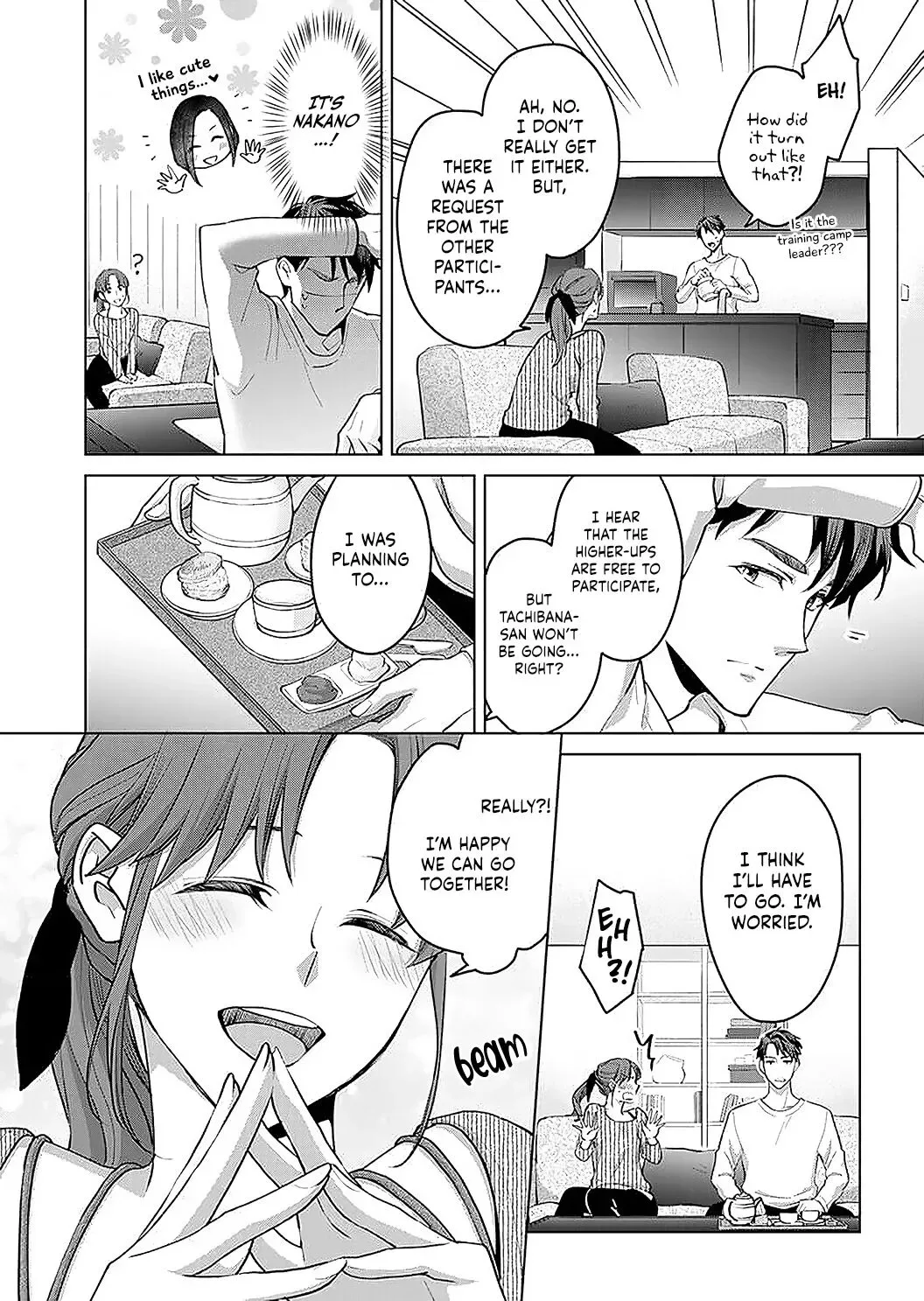 Hatsujou Suru Unmei ~Eriito Alpha No Risei Ga Genkai~ Chapter 16 page 17