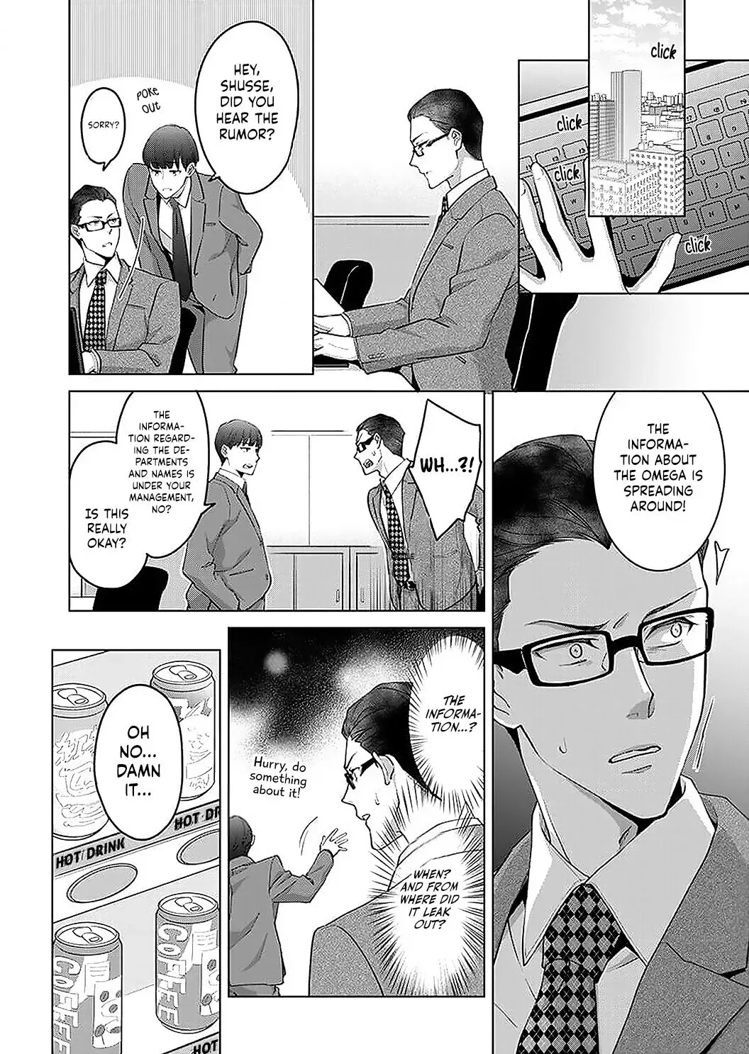 Hatsujou Suru Unmei ~Eriito Alpha No Risei Ga Genkai~ Chapter 16 page 29