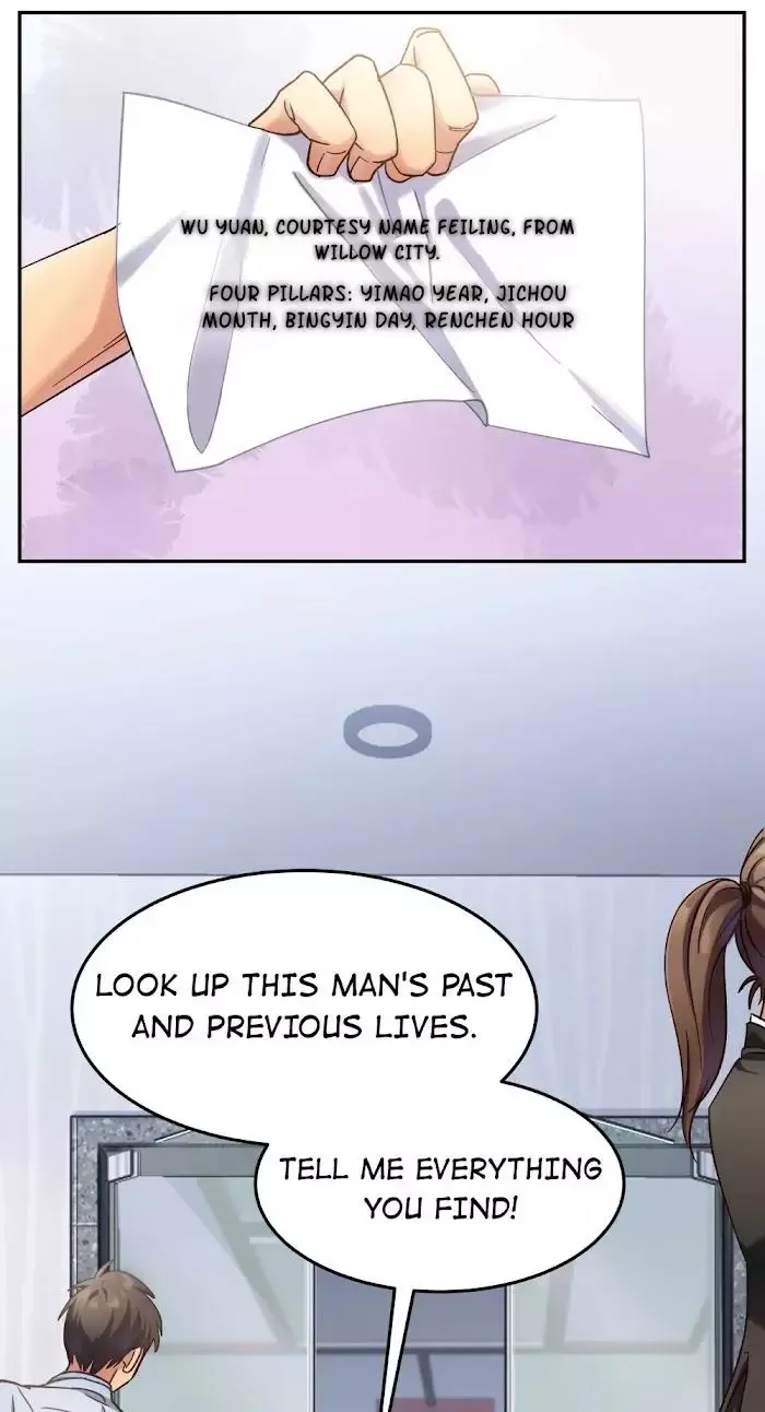 Paixiu restaurant, only in but not out Chapter 14 page 7