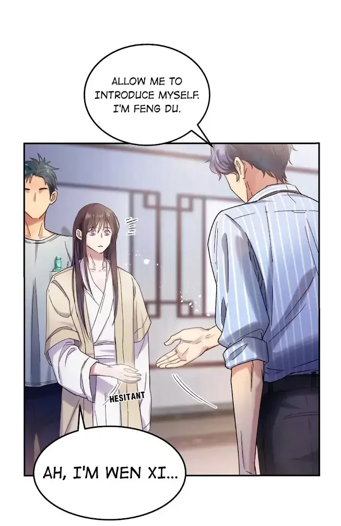 Paixiu restaurant, only in but not out Chapter 14 page 13