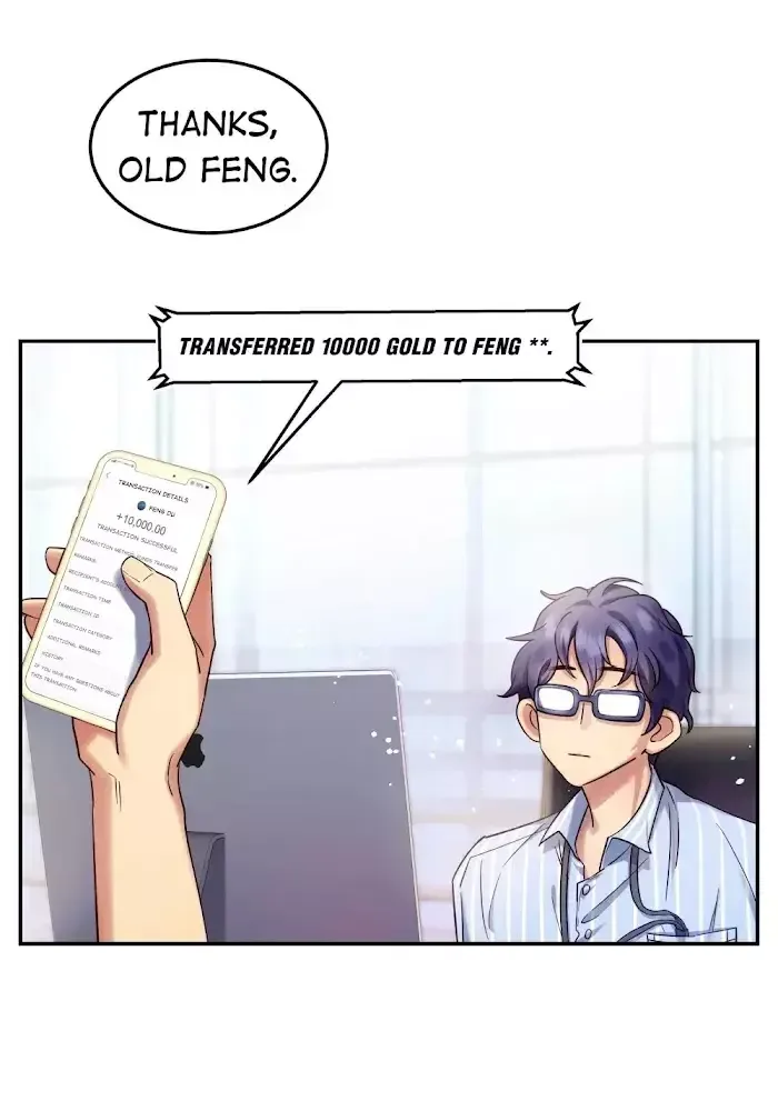 Paixiu restaurant, only in but not out Chapter 14 page 19