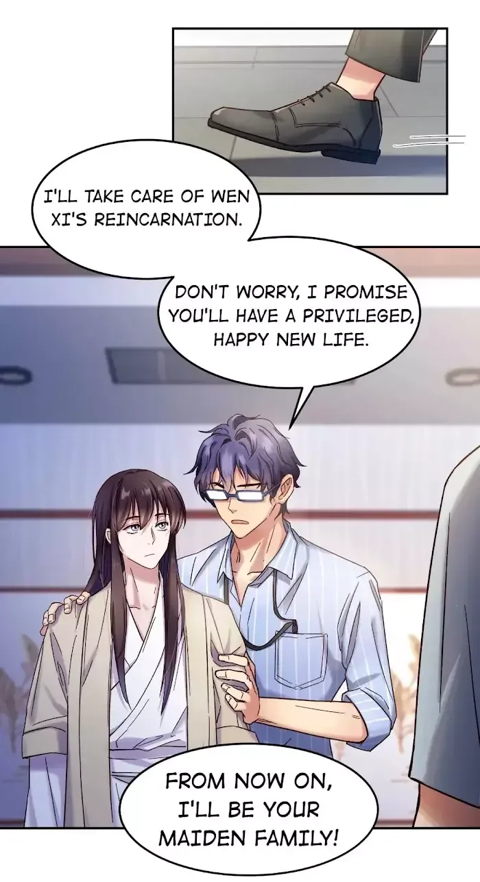 Paixiu restaurant, only in but not out Chapter 14 page 29