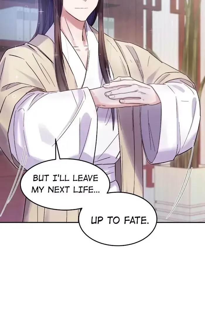Paixiu restaurant, only in but not out Chapter 14 page 31