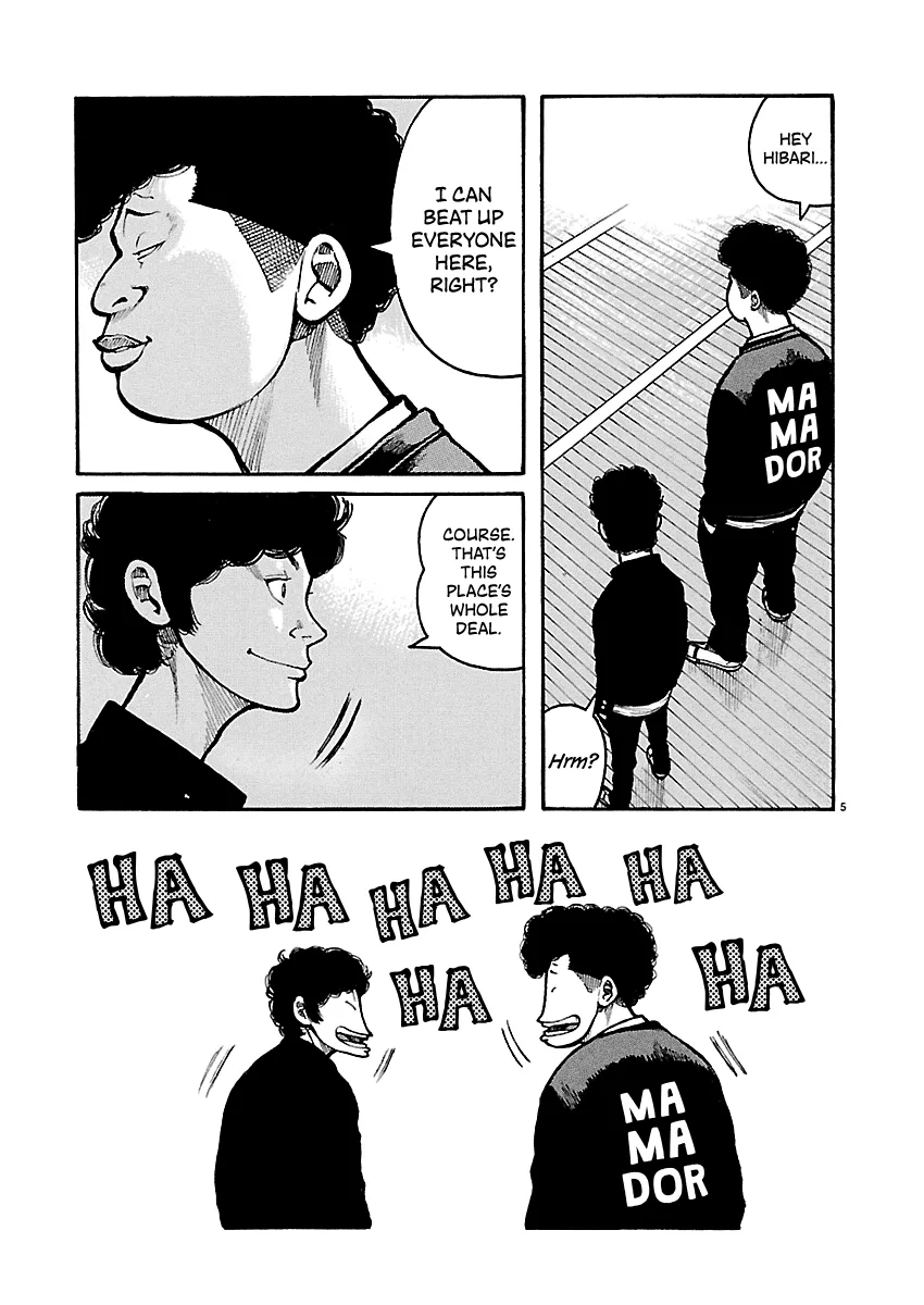 Dustland Chapter 17 page 7