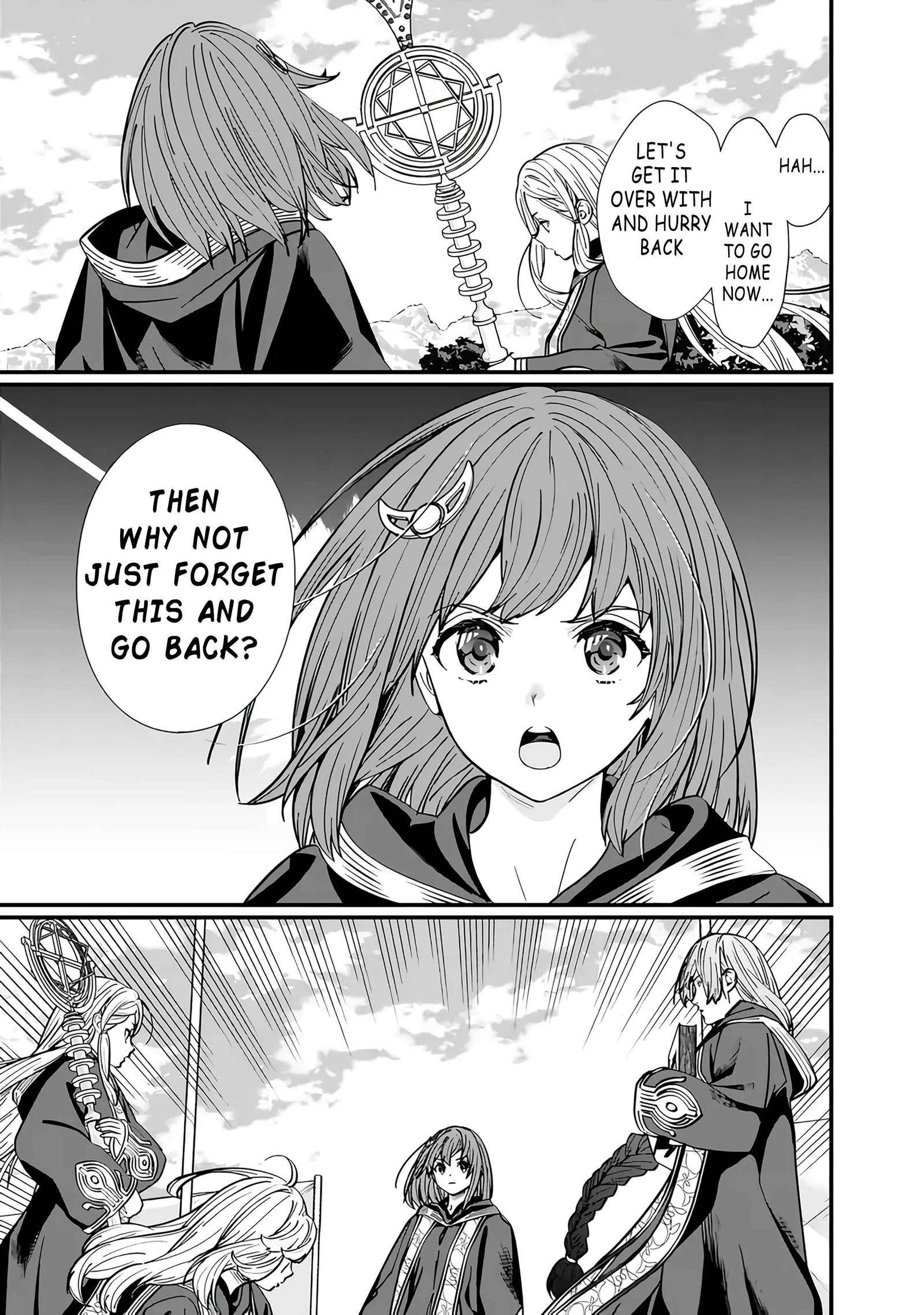 The Former Hero Wants To Live Peacefully Chapter 15 page 3
