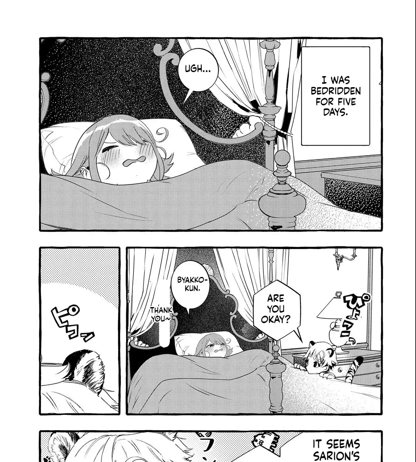 Zeitaku Zanmai Shitai no desu! ~Tensei Shita no ni Binbou nante Yurusenai no de, Mahou de Ryouchi Kaikaku~ Chapter 17 page 26