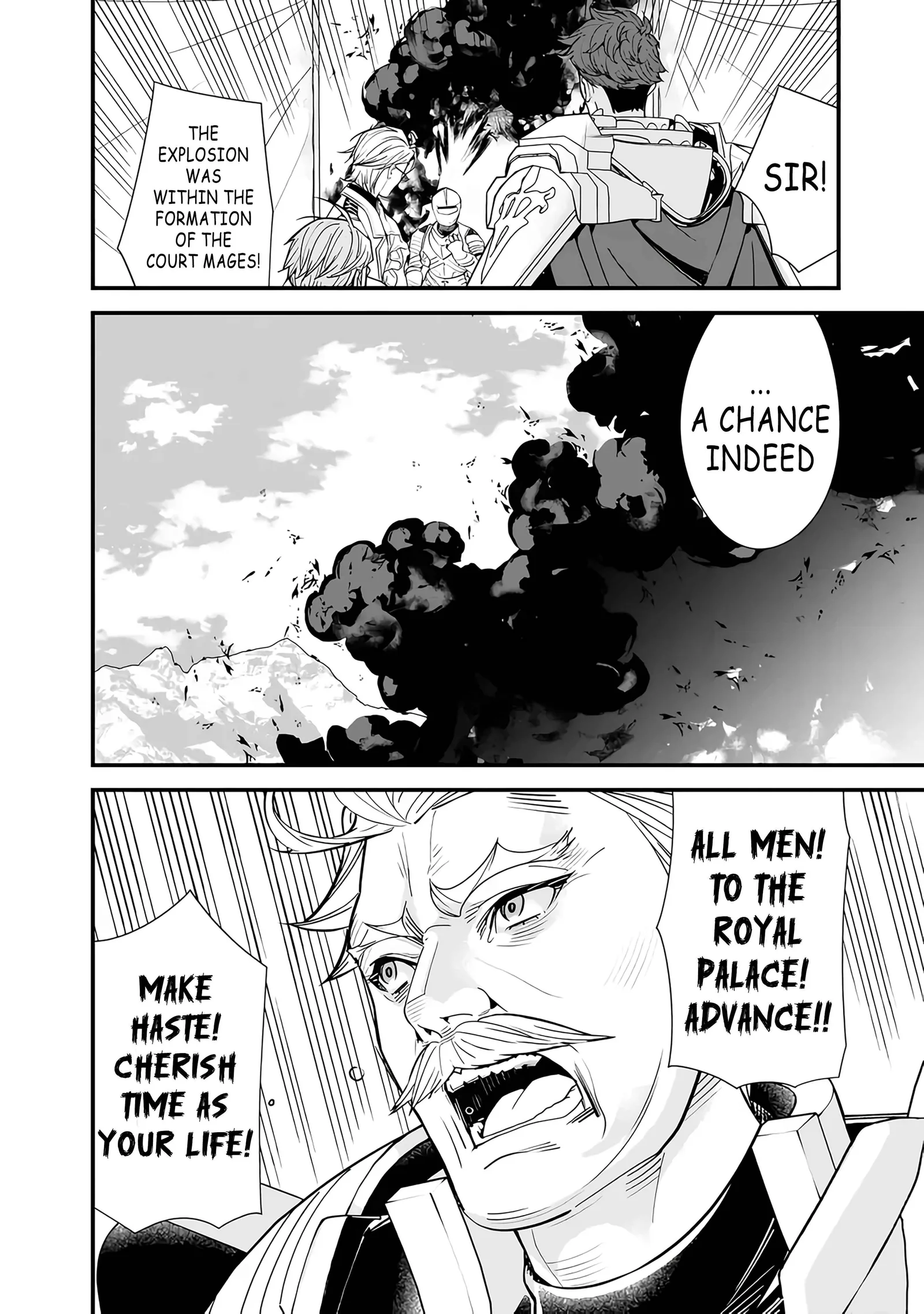 The Former Hero Wants To Live Peacefully Chapter 15 page 12