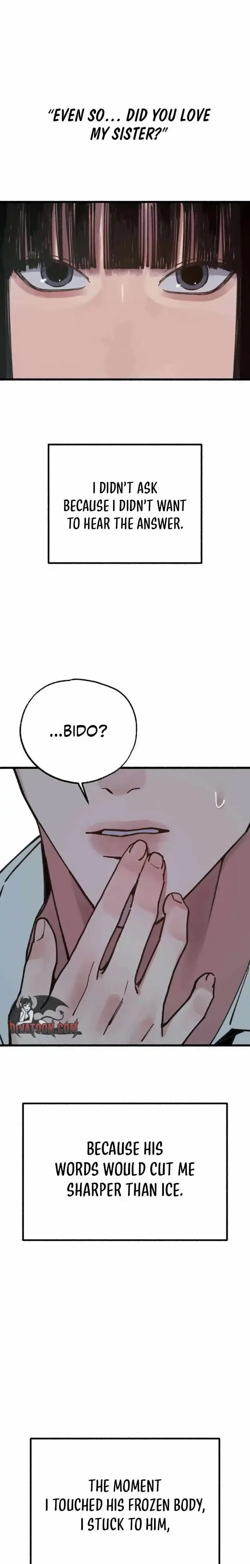 Clone Chapter 17 page 25