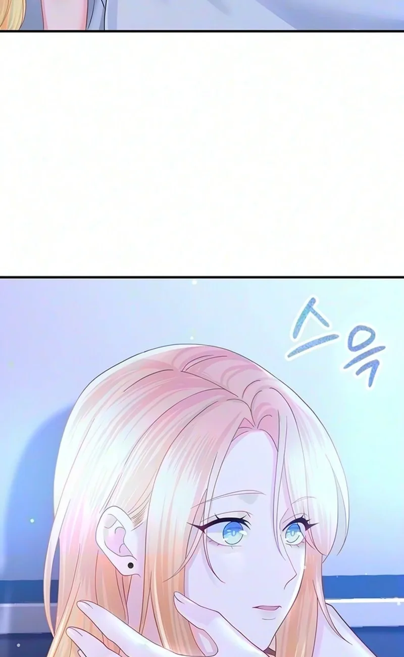 The Secret of the Étoile Chapter 17 page 84
