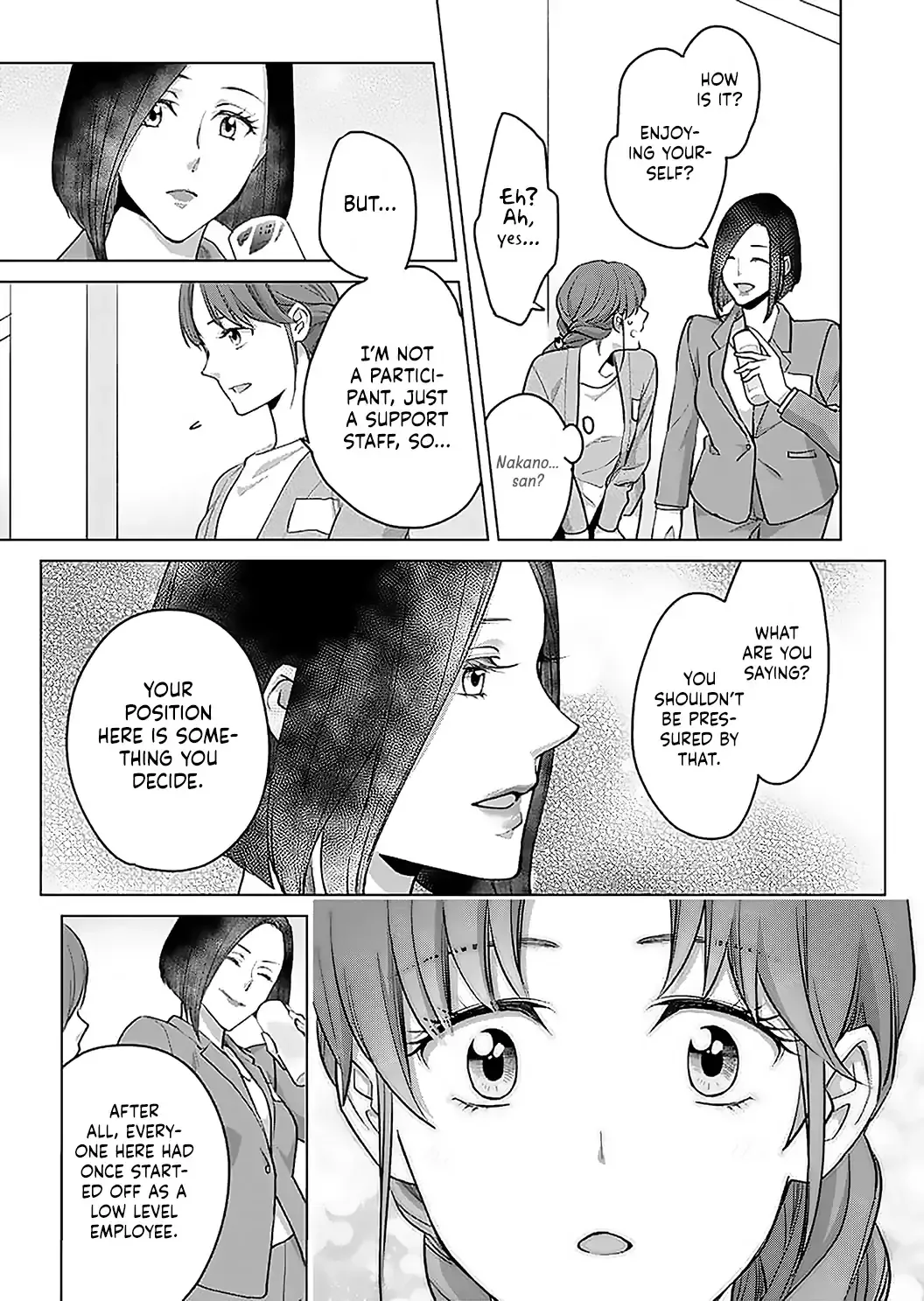 Hatsujou Suru Unmei ~Eriito Alpha No Risei Ga Genkai~ Chapter 17 page 10