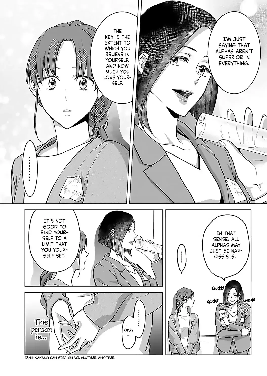 Hatsujou Suru Unmei ~Eriito Alpha No Risei Ga Genkai~ Chapter 17 page 13