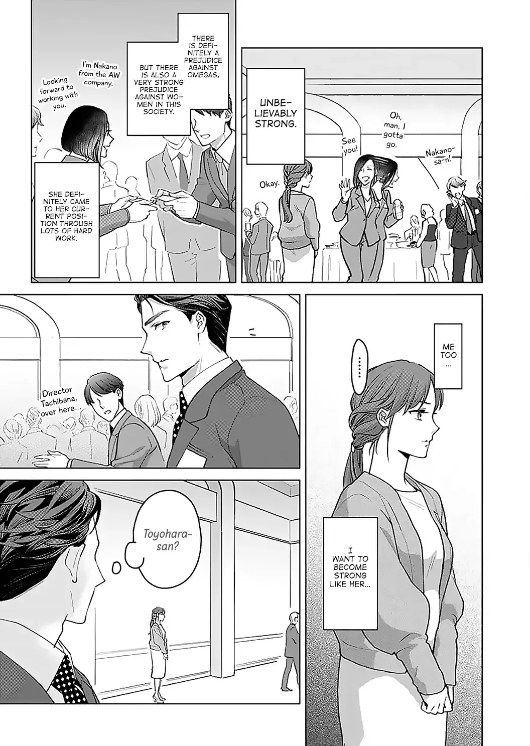 Hatsujou Suru Unmei ~Eriito Alpha No Risei Ga Genkai~ Chapter 17 page 14