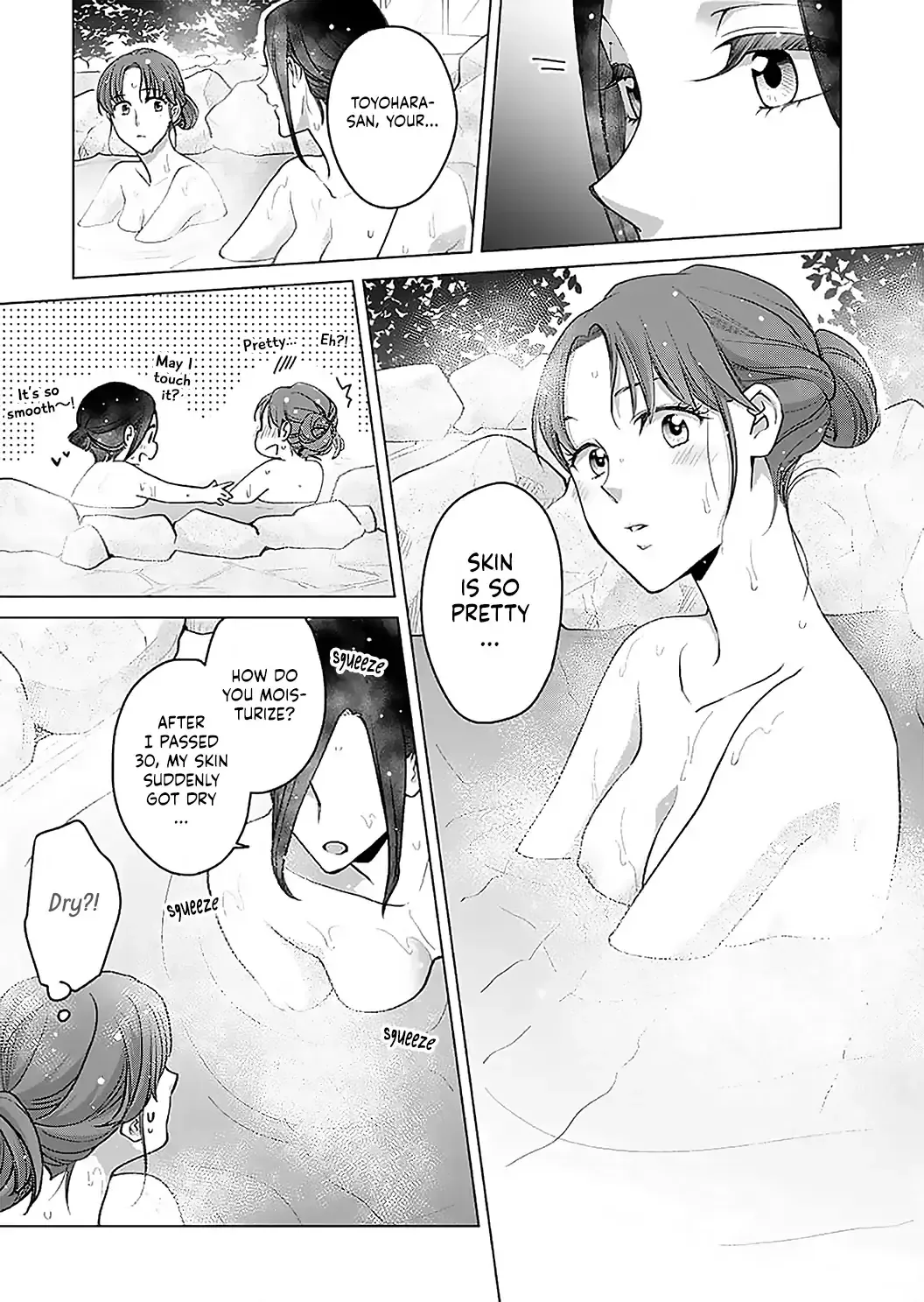 Hatsujou Suru Unmei ~Eriito Alpha No Risei Ga Genkai~ Chapter 17 page 16