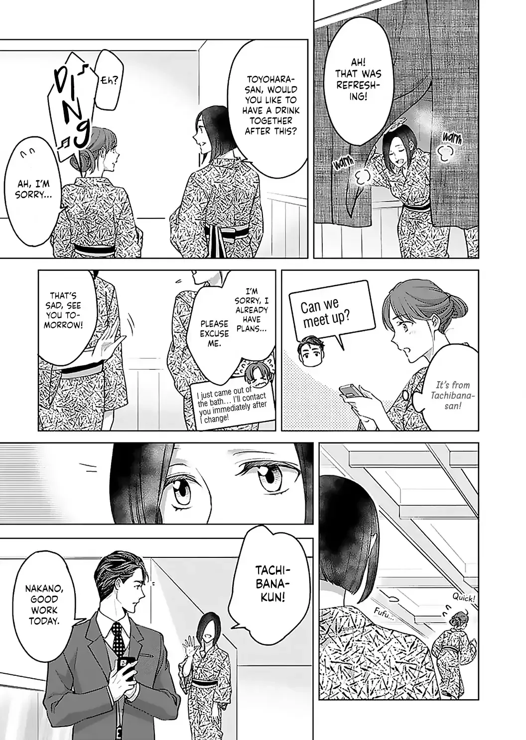 Hatsujou Suru Unmei ~Eriito Alpha No Risei Ga Genkai~ Chapter 17 page 18