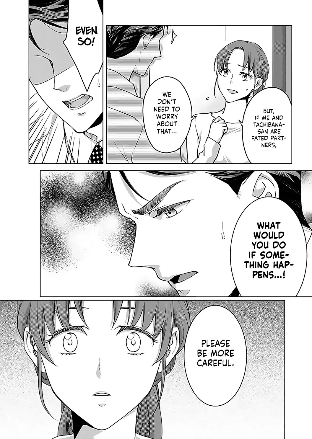 Hatsujou Suru Unmei ~Eriito Alpha No Risei Ga Genkai~ Chapter 17 page 25