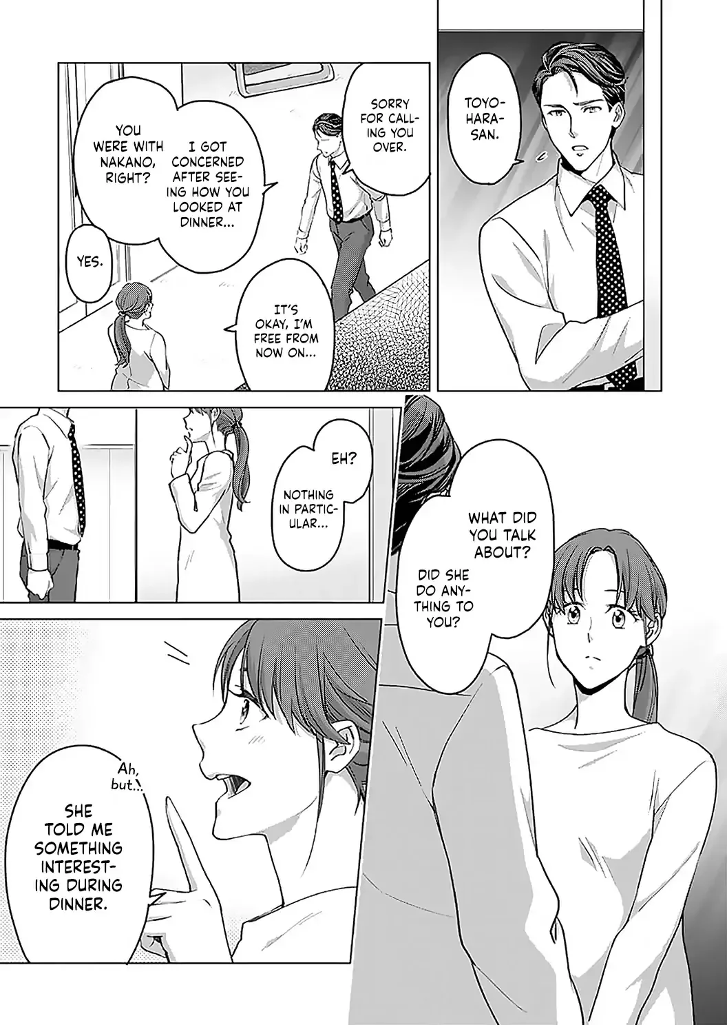 Hatsujou Suru Unmei ~Eriito Alpha No Risei Ga Genkai~ Chapter 17 page 22