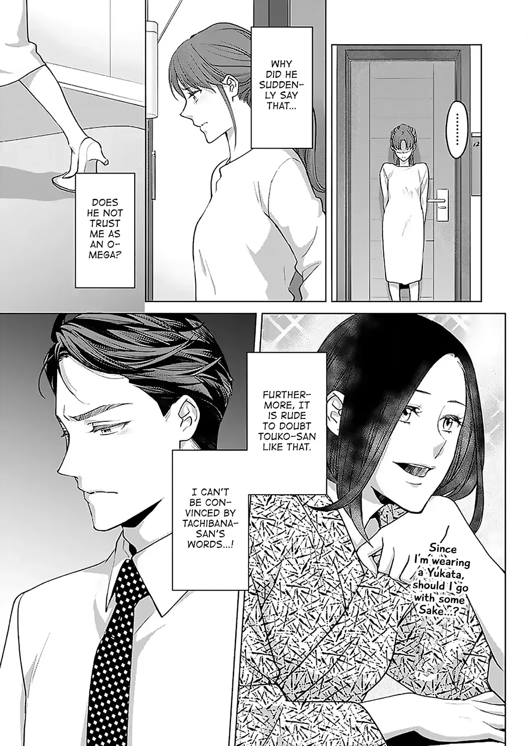 Hatsujou Suru Unmei ~Eriito Alpha No Risei Ga Genkai~ Chapter 17 page 28
