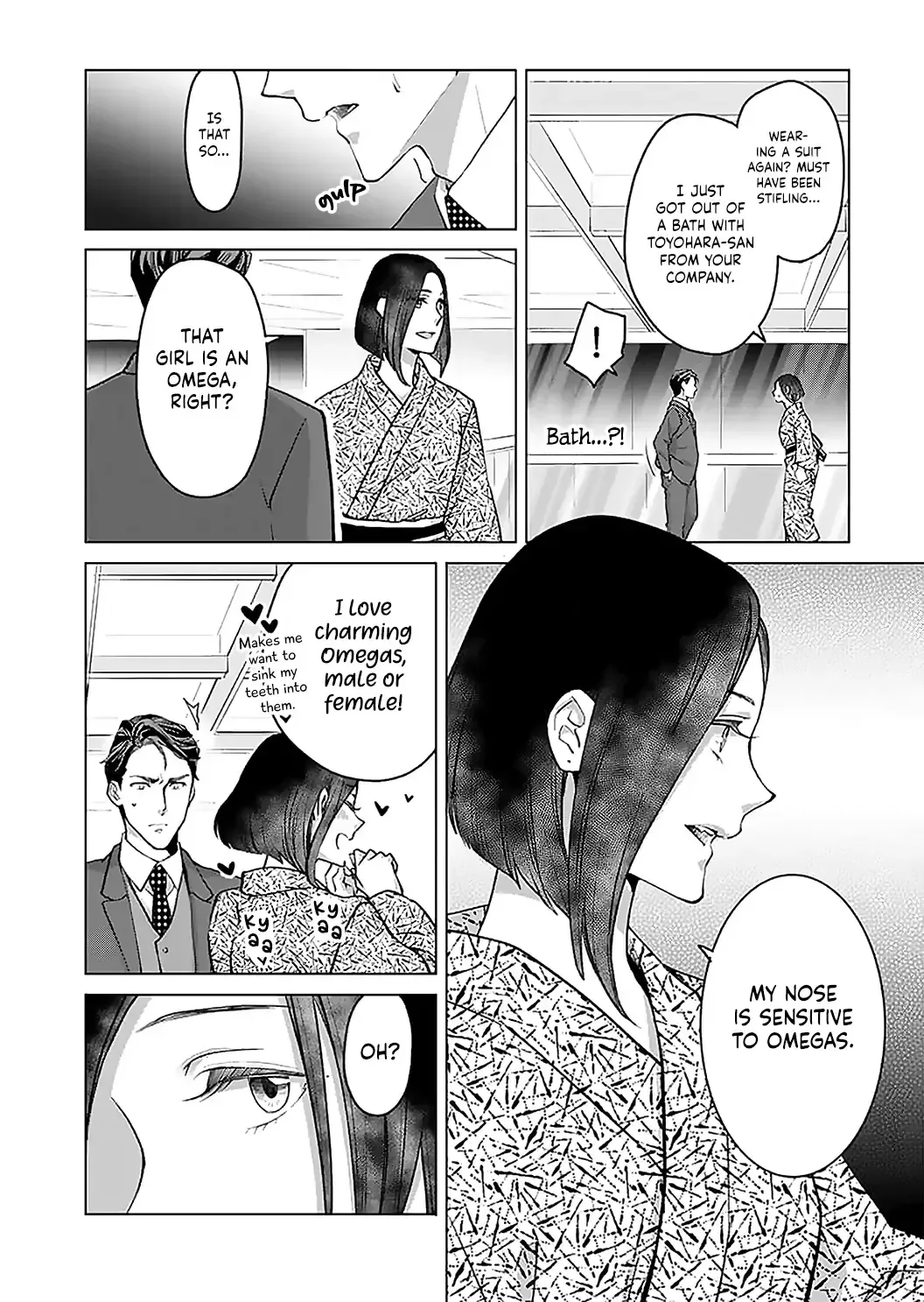 Hatsujou Suru Unmei ~Eriito Alpha No Risei Ga Genkai~ Chapter 17 page 19