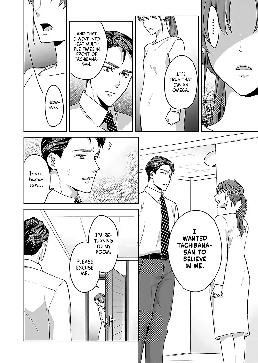 Hatsujou Suru Unmei ~Eriito Alpha No Risei Ga Genkai~ Chapter 17 page 27