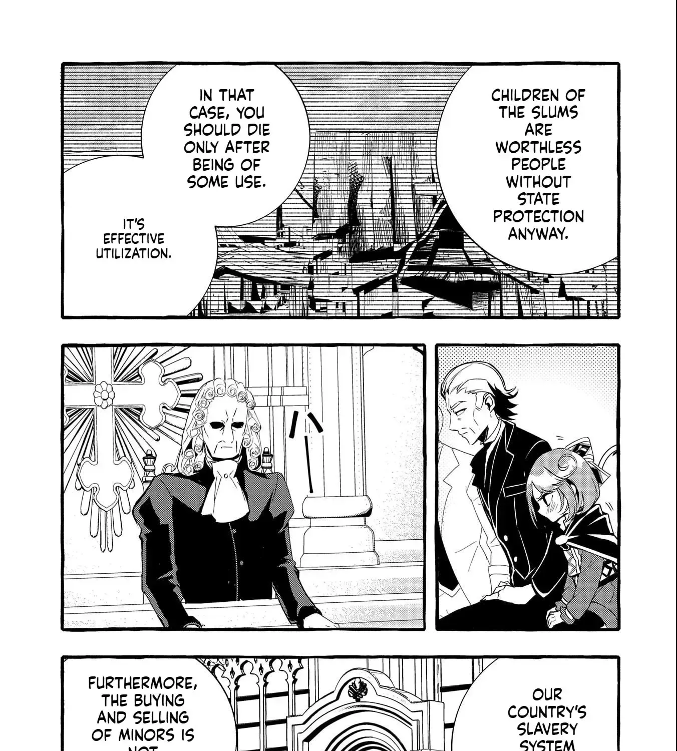 Zeitaku Zanmai Shitai no desu! ~Tensei Shita no ni Binbou nante Yurusenai no de, Mahou de Ryouchi Kaikaku~ Chapter 18 page 10
