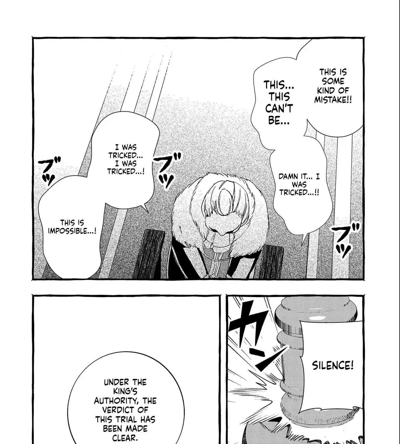 Zeitaku Zanmai Shitai no desu! ~Tensei Shita no ni Binbou nante Yurusenai no de, Mahou de Ryouchi Kaikaku~ Chapter 18 page 18
