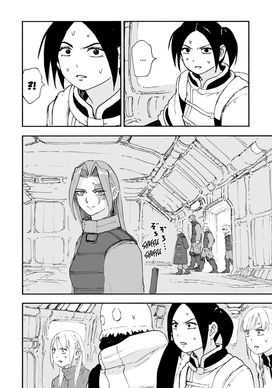 Meals in the Ruins Chapter 18 page 24