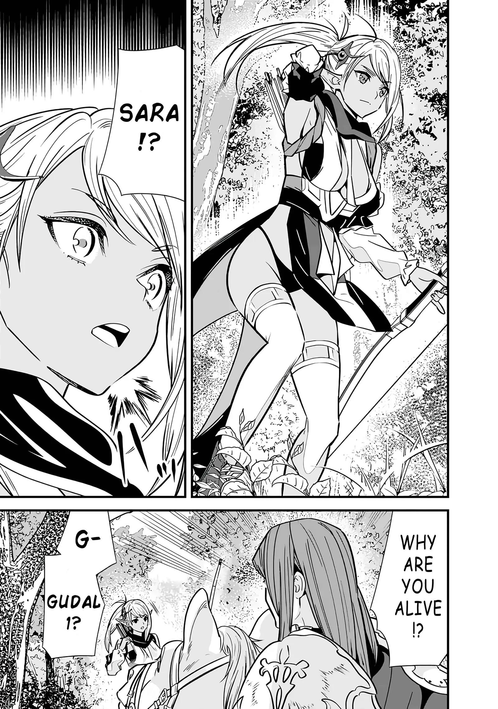 The Former Hero Wants To Live Peacefully Chapter 16 page 3