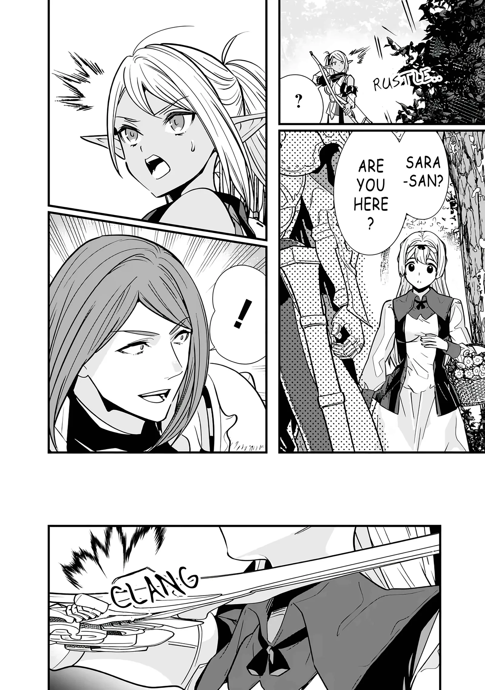 The Former Hero Wants To Live Peacefully Chapter 16 page 10