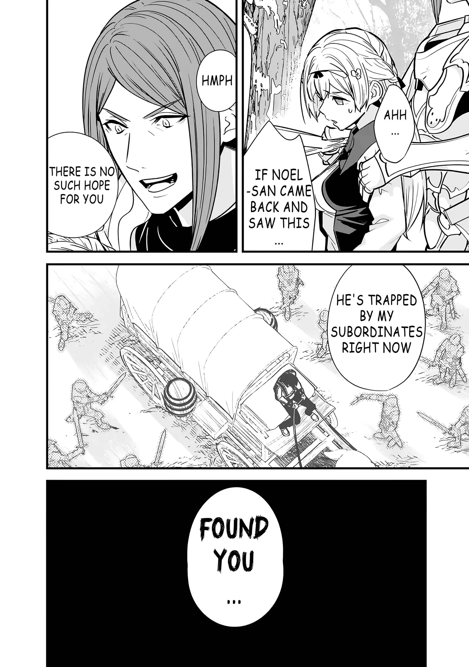 The Former Hero Wants To Live Peacefully Chapter 16 page 12
