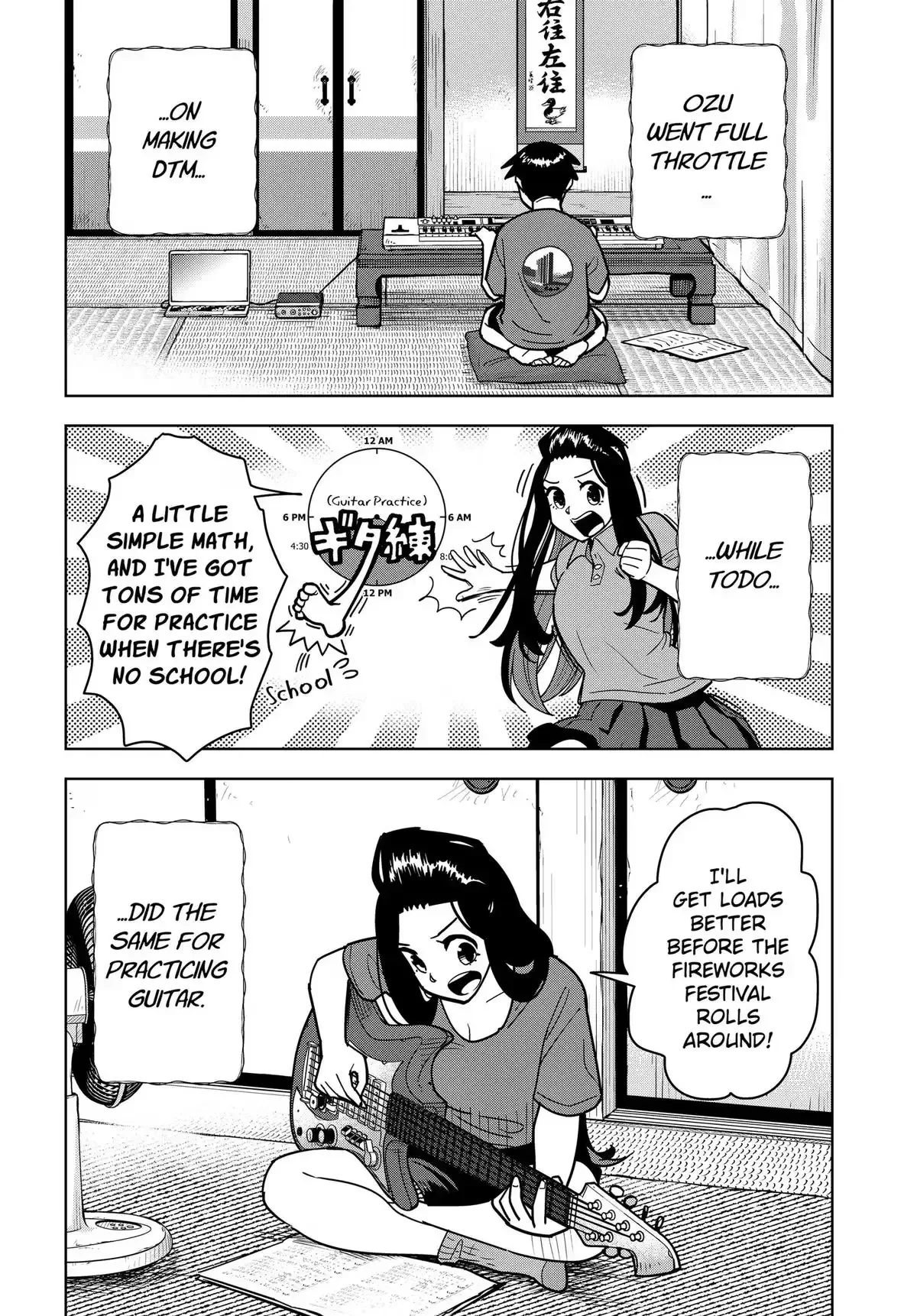 Island Rock Chapter 17 page 3