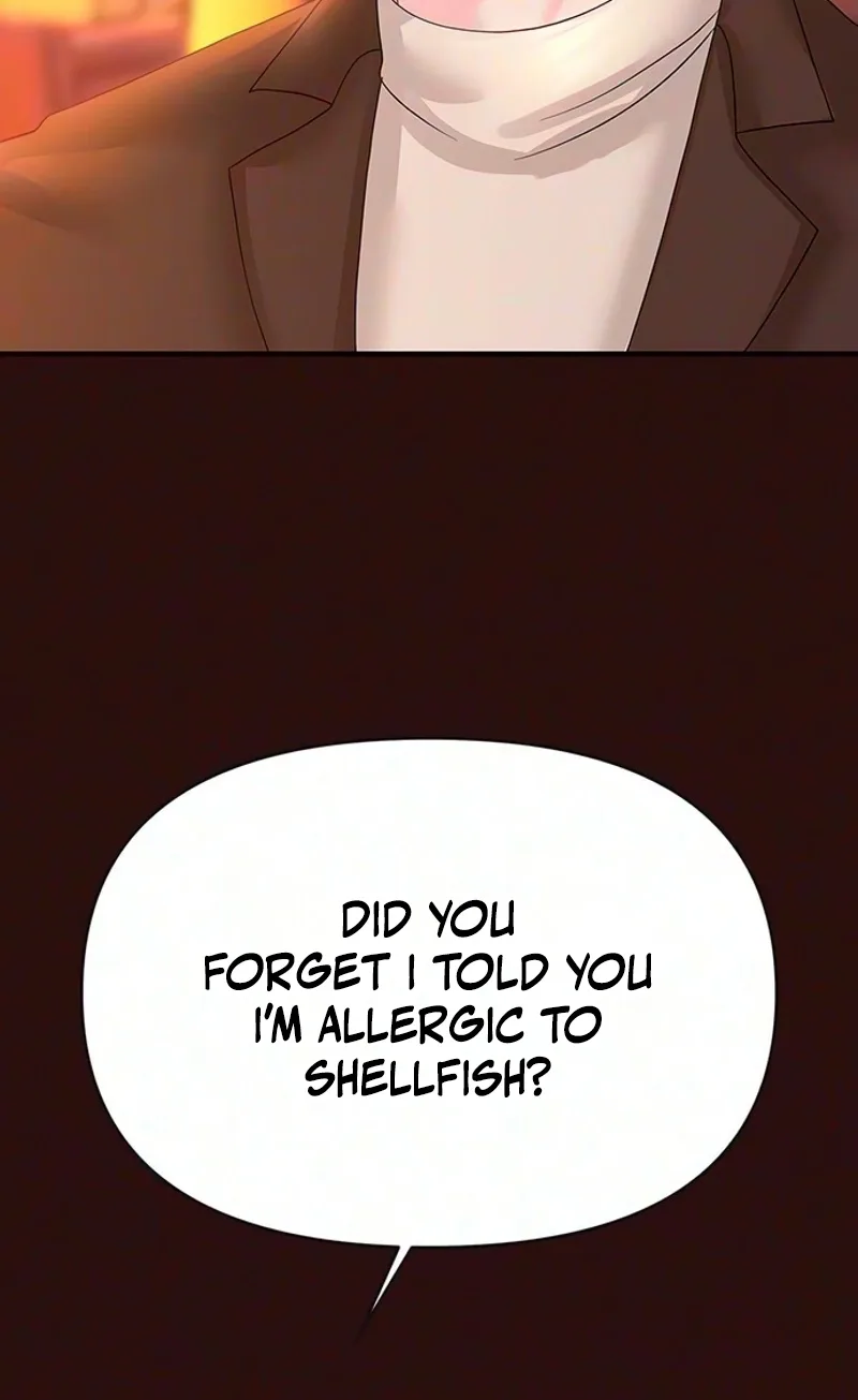 The Secret of the Étoile Chapter 18 page 25