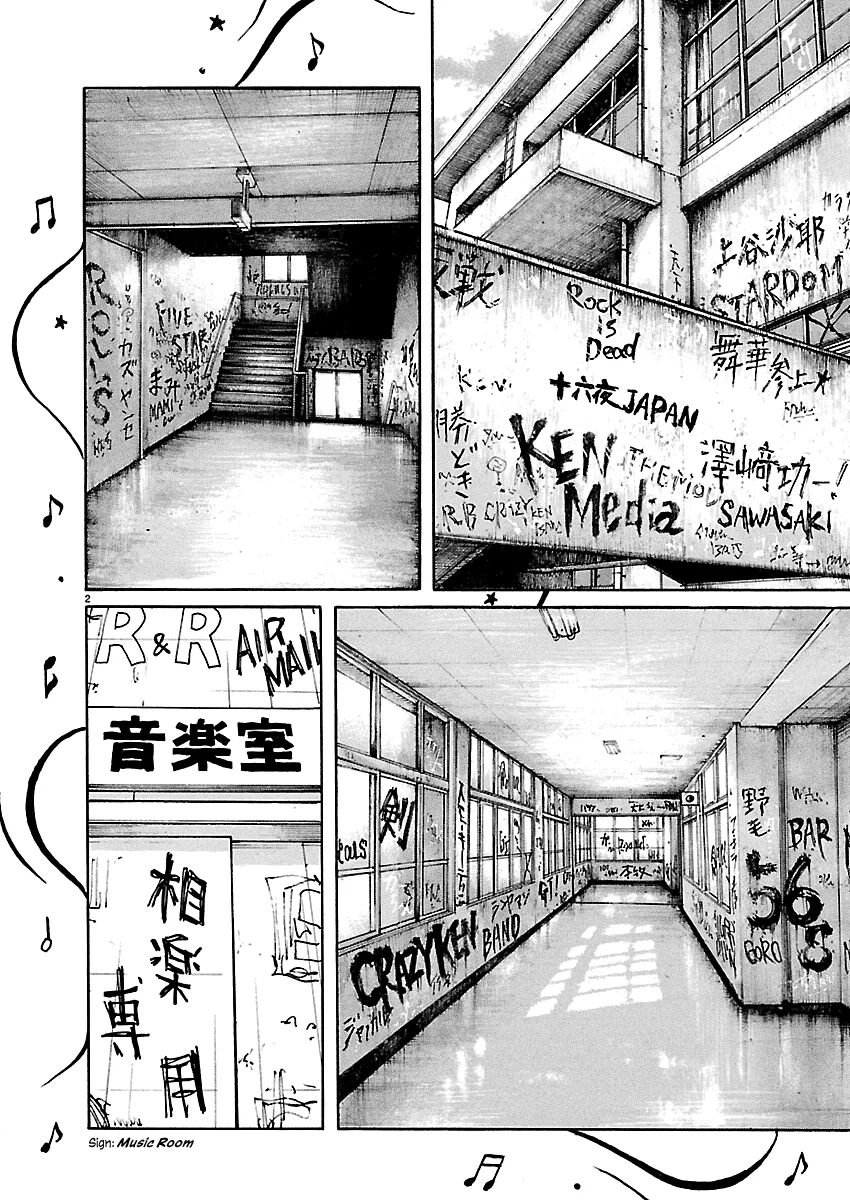 Dustland Chapter 18 page 3